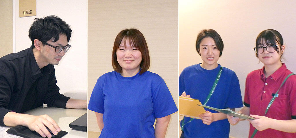 写真：笑顔で働く4人の職員